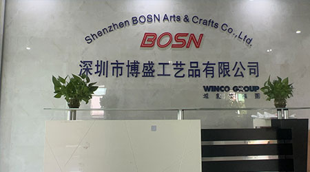 祝賀深圳市博盛工藝品有限公司2025年快速通過歐萊雅驗(yàn)廠